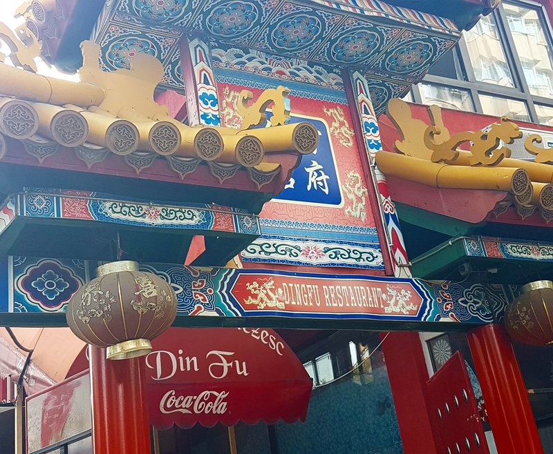 Ospatar serios, cu experienta si/ sau ajutor ospatar, restaurant chinezesc,